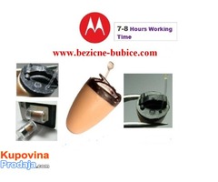 Bezicne bubice – bubice za ispite – najnovije bubice Bezicne bubice – bubice za ispite – najnovije bubice