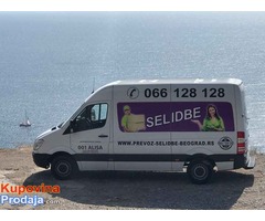Selidbe, Auto, kombi i kamionski prevoz paletne , carinske robe od 1, 2, 3, 4.5 i 7t. robe Selidbe, Auto, kombi i kamionski prevoz paletne , carinske robe od 1, 2, 3, 4.5 i 7t. robe
