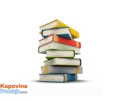 Tin Ujevic -17 knjiga