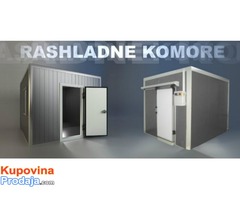 Hladnjace i rashladne komore