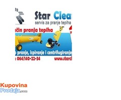 Mi smo STAR CLEAN - servis za pranje tepiha - Fotografija 1/9