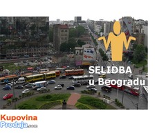 Selidbe Beograd, selidbe firmi, Agencija za selidbe Milosevic - Fotografija 2/3