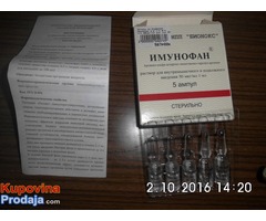 IMUNOFAN RUSKI PREPARAT