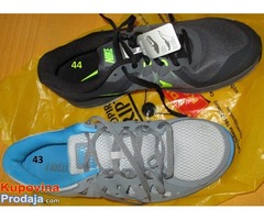 muske nike patike