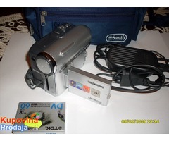 Prodajem Digitalnu kameru Prodajem Digitalnu kameru