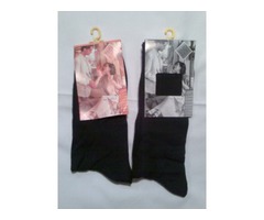 Pamucne carape Pamucne carape