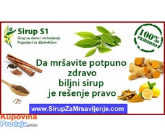 Sirup za mršavljenje i detoks - Fotografija 1/3