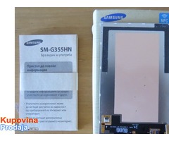 Ekran za Samsung SM-G355 Galaxy Core II - Fotografija 2/2