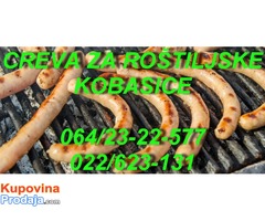 creva za rostilj kobasicu - Fotografija 1/4