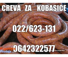 creva za rostilj kobasicu - Fotografija 2/4