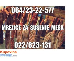 Mrezice za rolovanje piletine i mesa - Fotografija 4/7