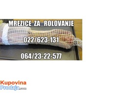 Mrezice za rolovanje piletine i mesa - Fotografija 6/7