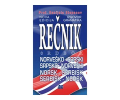 Norvesko srpski recnik