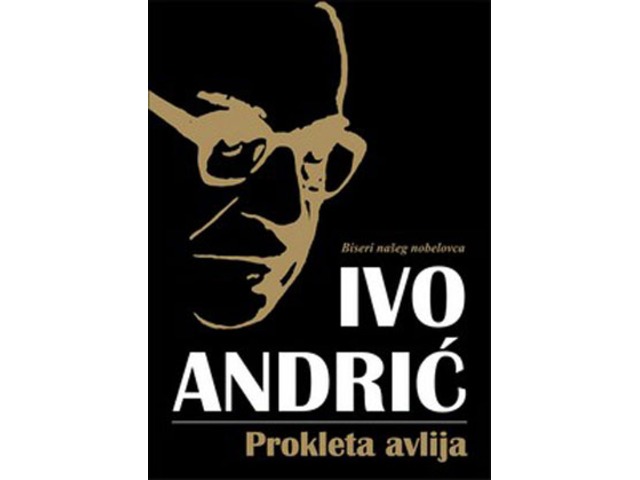 Ivo Andric komplet 1-10 - 2/2