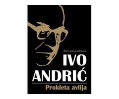 Ivo Andric komplet 1-10