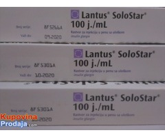 Insulin Lantus SoloStar i NovoRapid FlexPen - Fotografija 1/6