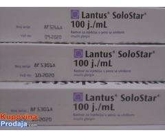 Insulin Lantus SoloStar i NovoRapid FlexPen - Fotografija 1/6