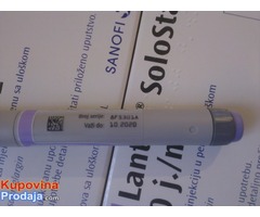 Insulin Lantus SoloStar i NovoRapid FlexPen - Fotografija 3/6