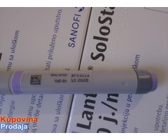 Insulin Lantus SoloStar i NovoRapid FlexPen - Fotografija 3/6