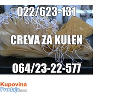 Kulenska Creva,Vezana,Secena 0.5m,Bunt25
