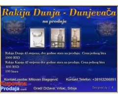 Rakija Dunja na prodaju - Fotografija 1/3