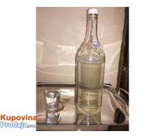 Rakija Dunja na prodaju - Fotografija 2/3