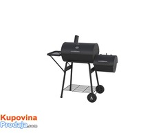 Jamestown Aldon Rostilj na Ćumur Jamestown Aldon Rostilj na Ćumur