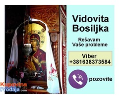 Vidovita Bosiljka je tu ako imate probleme - Fotografija 2/2