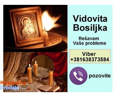 Pomažem u ljubavnim i bračnim problemima - Fotografija 2/2