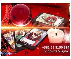 Vidovita Vlajna Viber WhatsApp - Fotografija 2/2