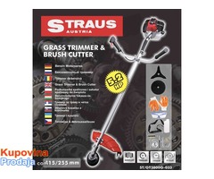 STRAUS Benzinski trimer 5.2 sa 7 dodataka - Fotografija 1/4