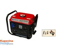 Agregat Straus Austria 950 w - Fotografija 1/4