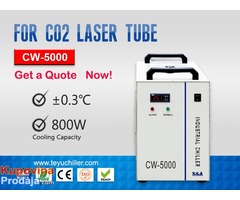 Industrijski hladnjak vode CW-5000