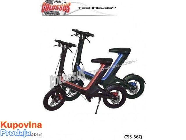 Električni bicikl CSS-56Q - 1/1