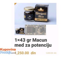 Macun turski med za potenciju - Fotografija 3/3