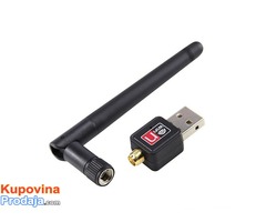 USB Wireless Adapter 300MB po sekundi sa antenom 5dB - Fotografija 1/5