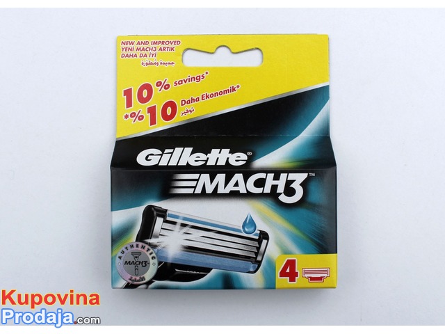 Gillette Mach3 sa četiri uloška - 1/1