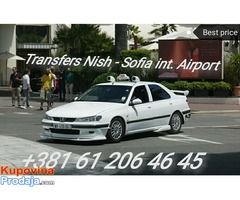 Prevoz od Nisa do aerodroma u Sofiji Airport Transfers Nis Sofia - Fotografija 1/2