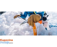 Prodaja PETZL opreme za penjanje, poručivanje na sajtu- petzlonlineshop.rs - Fotografija 1/7