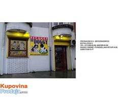 Pet shop Beograd - Fotografija 1/7