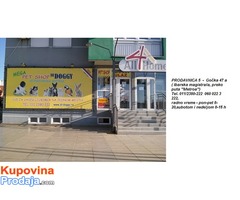 Pet shop Beograd - Fotografija 3/7