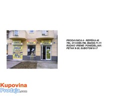 Pet shop Beograd - Fotografija 6/7