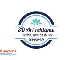 IZRADA 3D SVETLECE REKLAME 3D - Fotografija 1/8