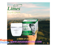 Limes 21 krema – 21 aktivna susptanca za našu kožu - Fotografija 4/7