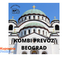 Kombi prevoz Beograd - Fotografija 4/5