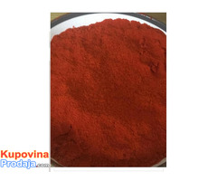 Zacinska paprika Zacinska paprika