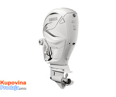 New Outboard and Boat Engines 50 hp - 350 hp - Fotografija 1/6