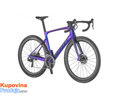 New Mountain And Road Bicycles From Best Brands - Fotografija 6/8