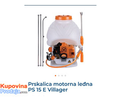 Prodajem motornu ledjnu prskalicu - Fotografija 4/4