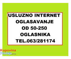Usluzno internet oglasavanje na 50-100-150-200 oglasnika